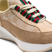 Retro Stripe Runner - beige