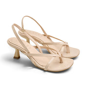 Strappy Slingback Kitten Heels - Beige
